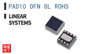 PAD10 DFN 8L ROHS ͼƬ